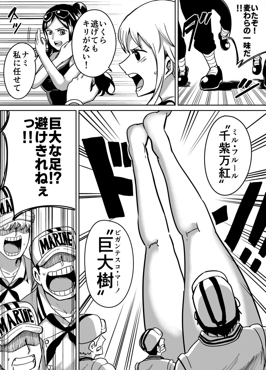 basho🔞@Skeb募集中 tweet media