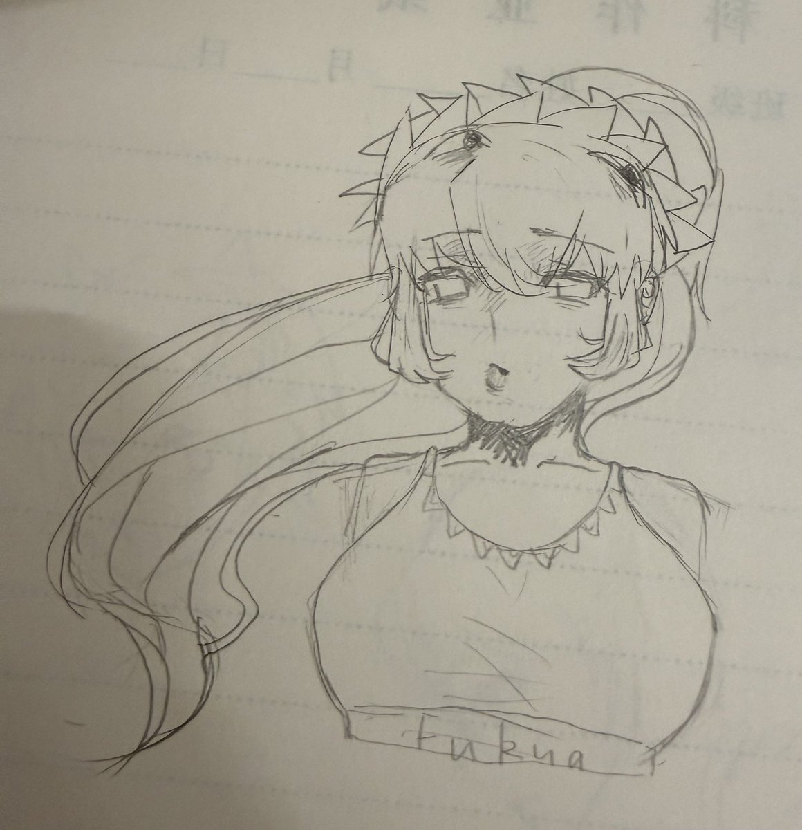 ukiyo tweet media