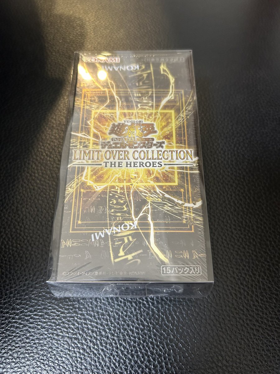 24時間プレゼント企画🎁

1名様に
LIMIT OVER COLLECTION 1BOX🌟

参加はフォロー＆リポスト‼️

🐯新規登録はこちらから
tora.net-oripa.com