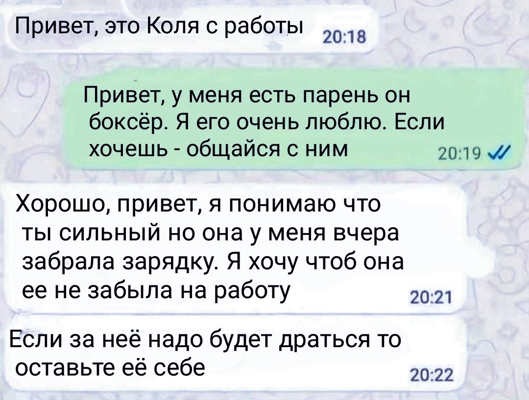 Сергей tweet media