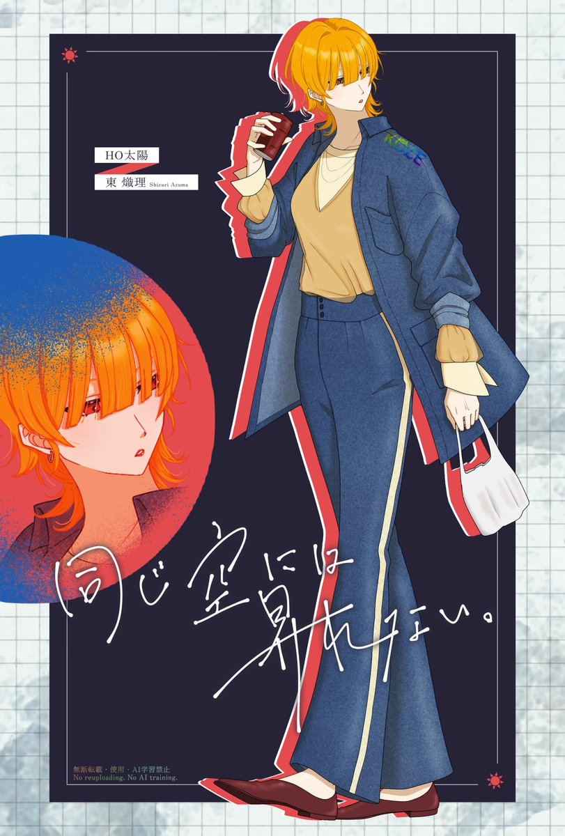 gmrnk_origin's tweet photo. #ひなまつりだしフォロワーの女PCが見たい https://t.co/NVL5XY49PF