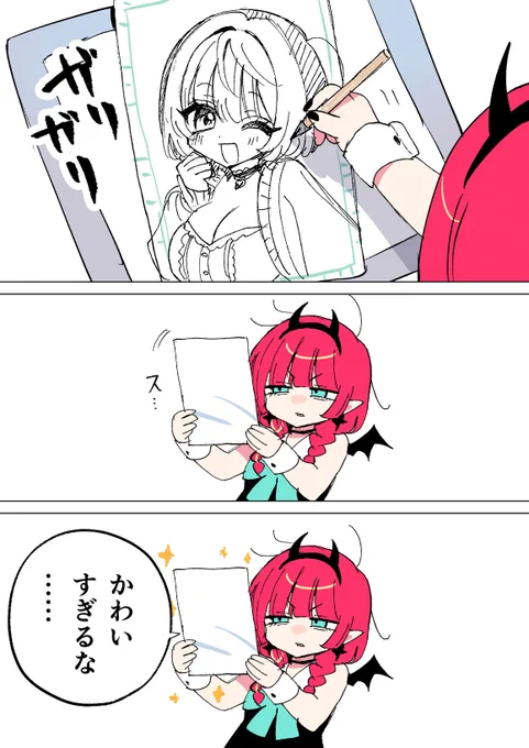 のあ先輩 制作舞台裏 