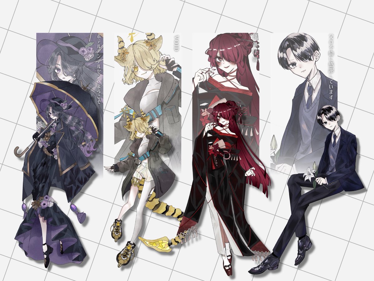 夜々 (@yaya_TRPG) / Posts / X