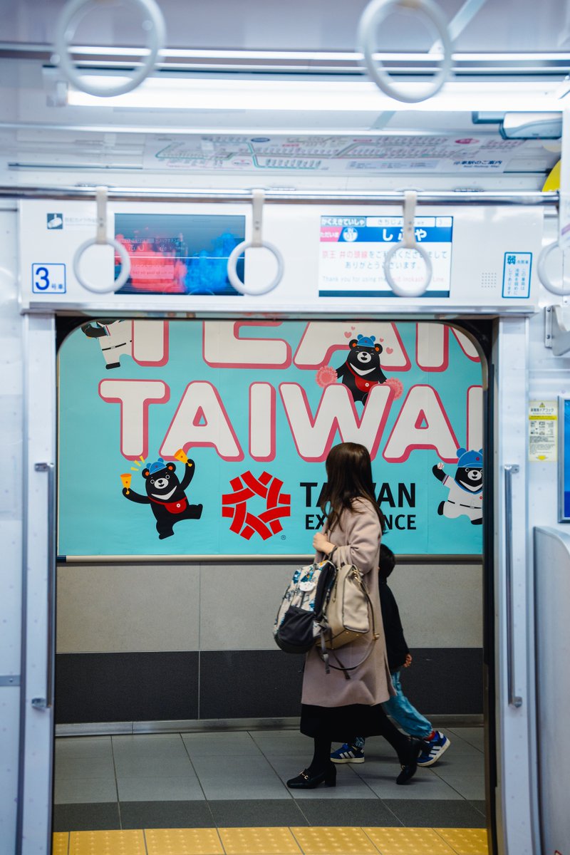 台湾エクセレンス / Taiwan Excellence tweet media