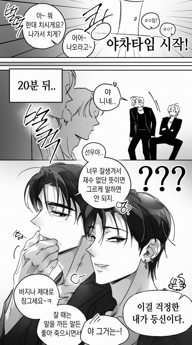 열혈 tweet media