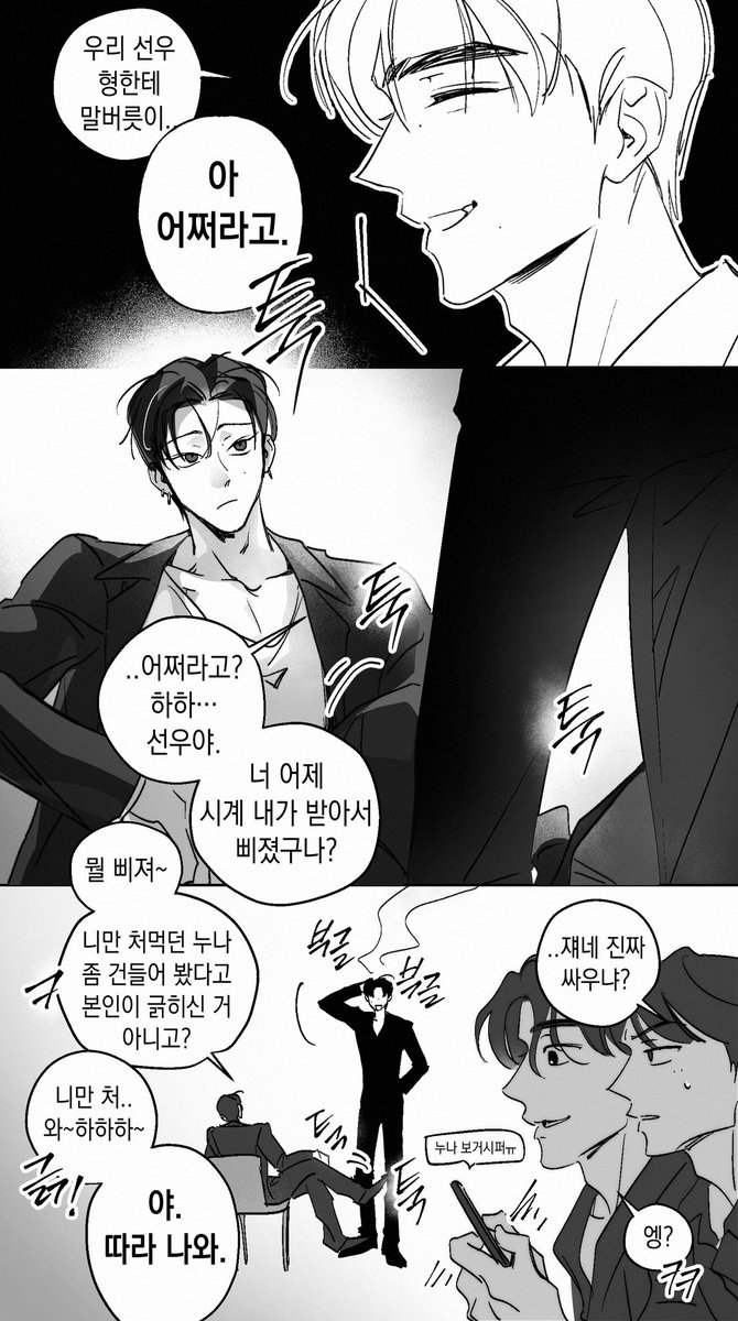 열혈 tweet media