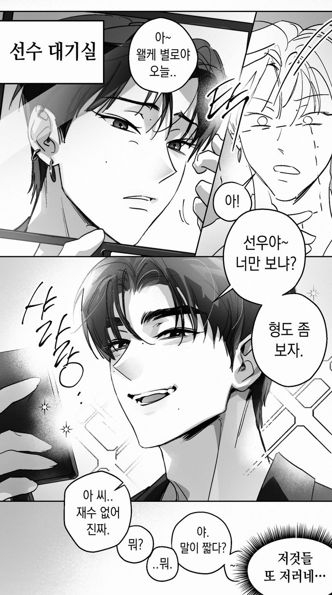 열혈 tweet media