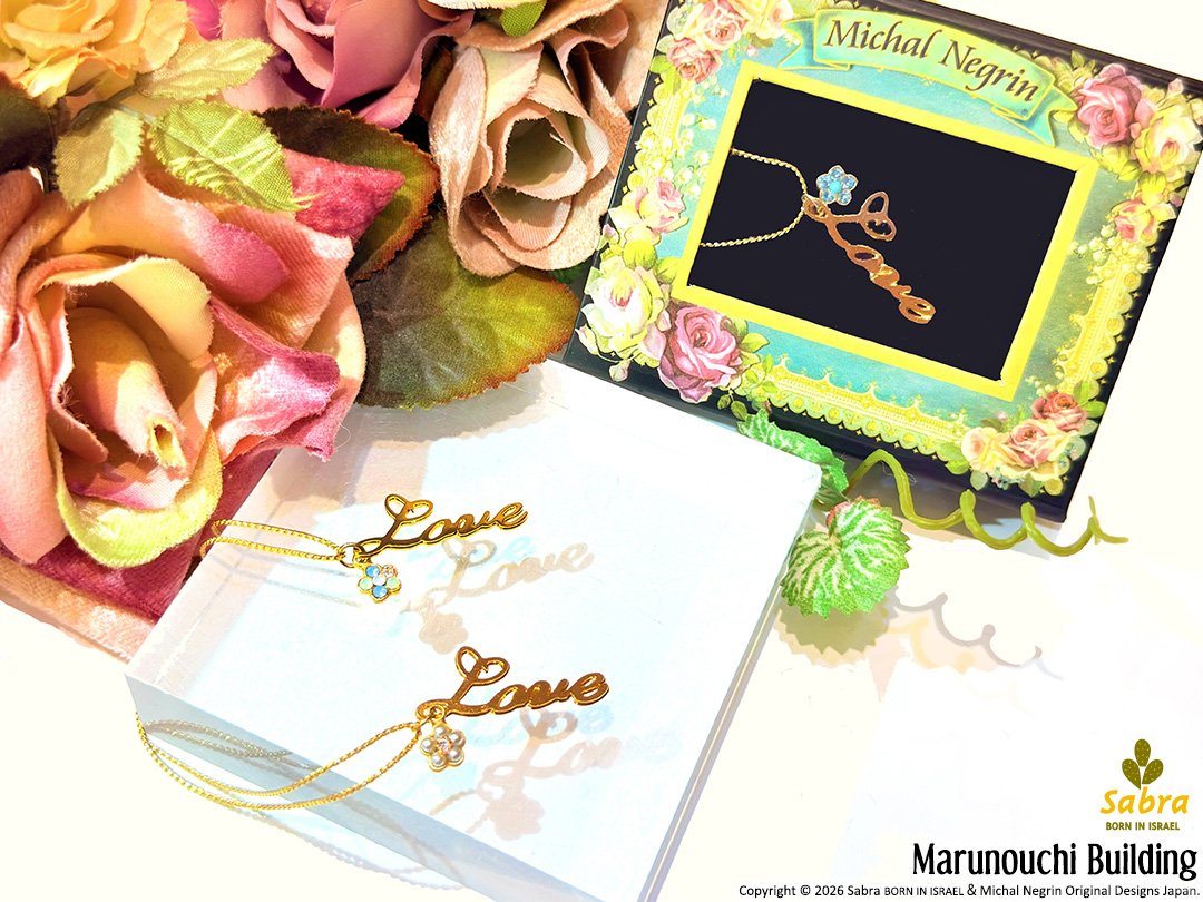 ミハエルネグリン Japan【公式】 (@MichalNegrinJPN) / Posts / X