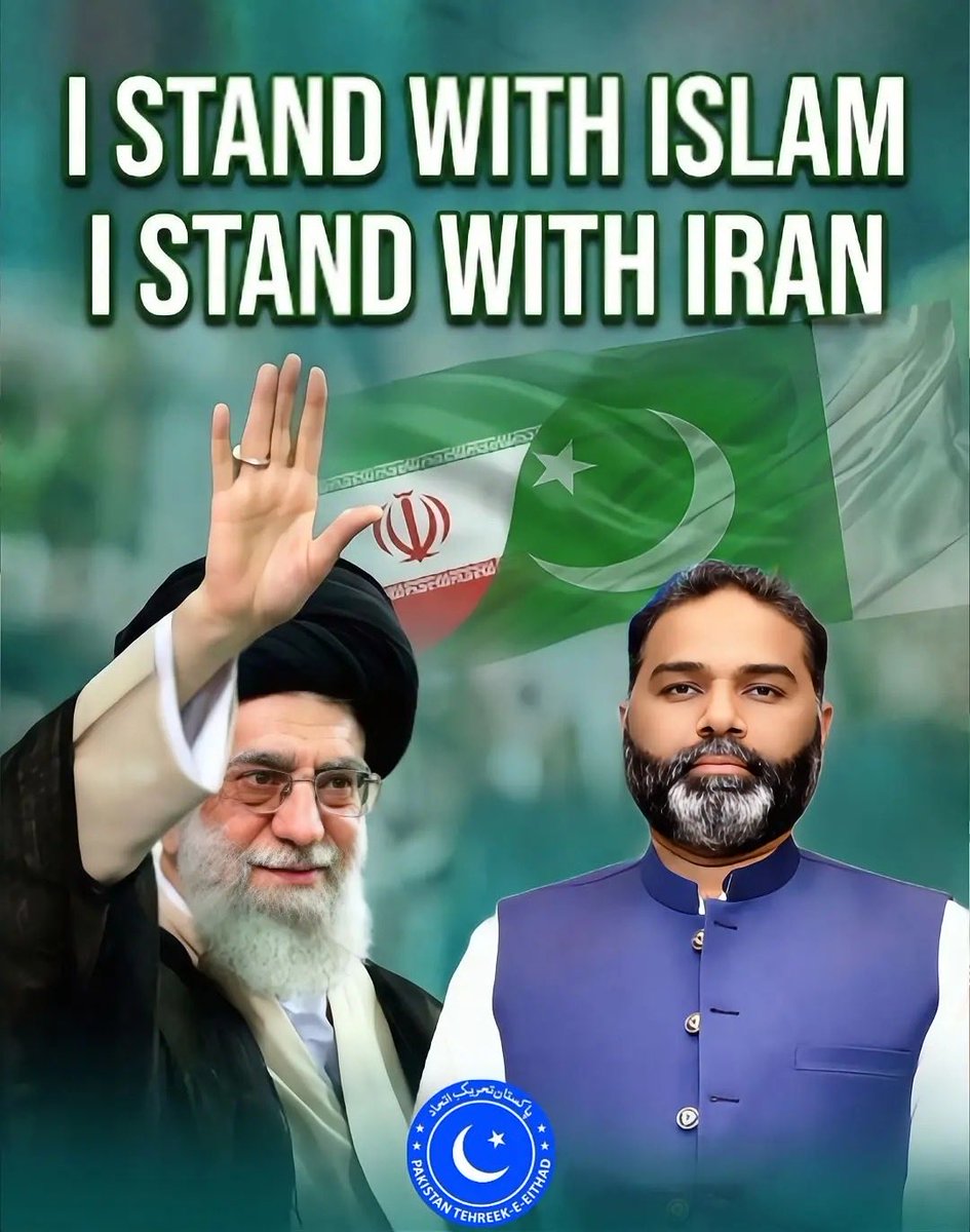 Image for the Tweet beginning: I STAND WITH ISLAM 
I