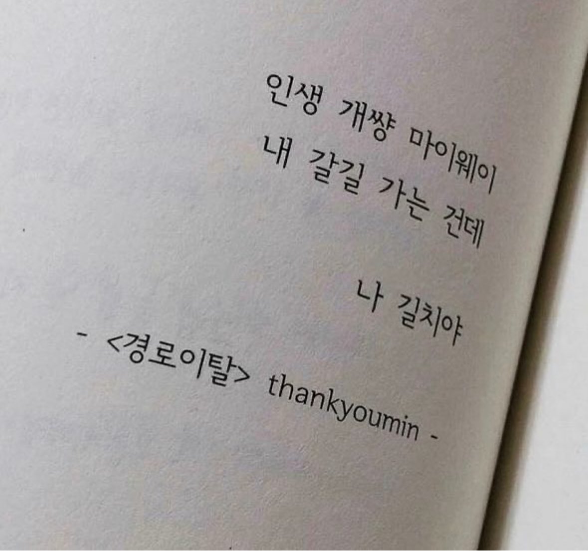 akzkfltm2's tweet photo. https://t.co/VPCFiexjLt