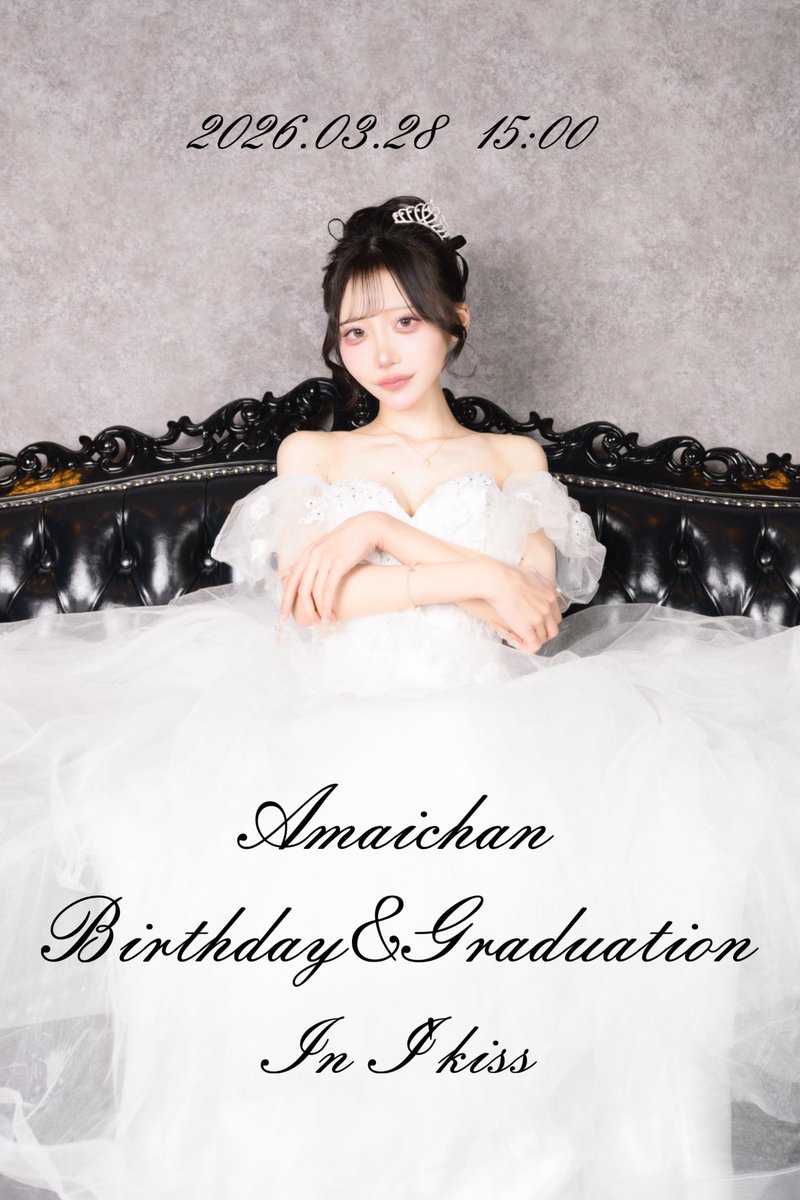 うずらまる。➰🧠 (@uzura__ikiss__) / Posts / X