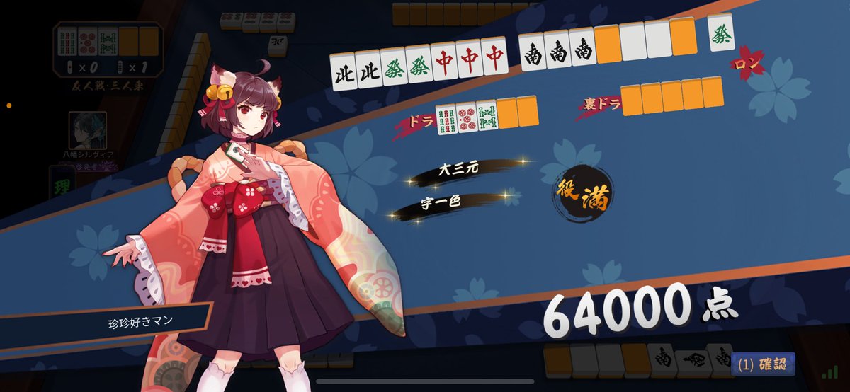 c17vg's tweet photo. はいきもちぃー https://t.co/U12dolWhht