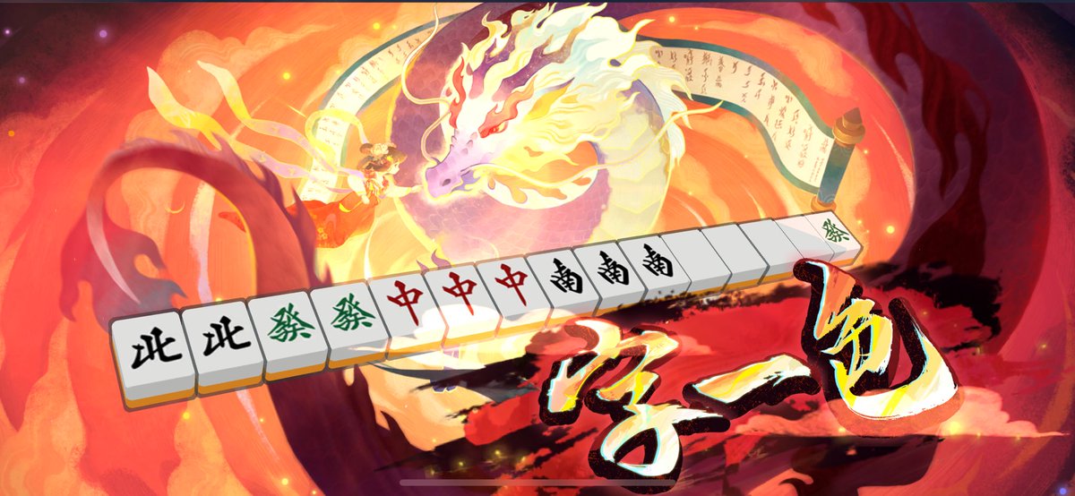 c17vg's tweet photo. はいきもちぃー https://t.co/U12dolWhht