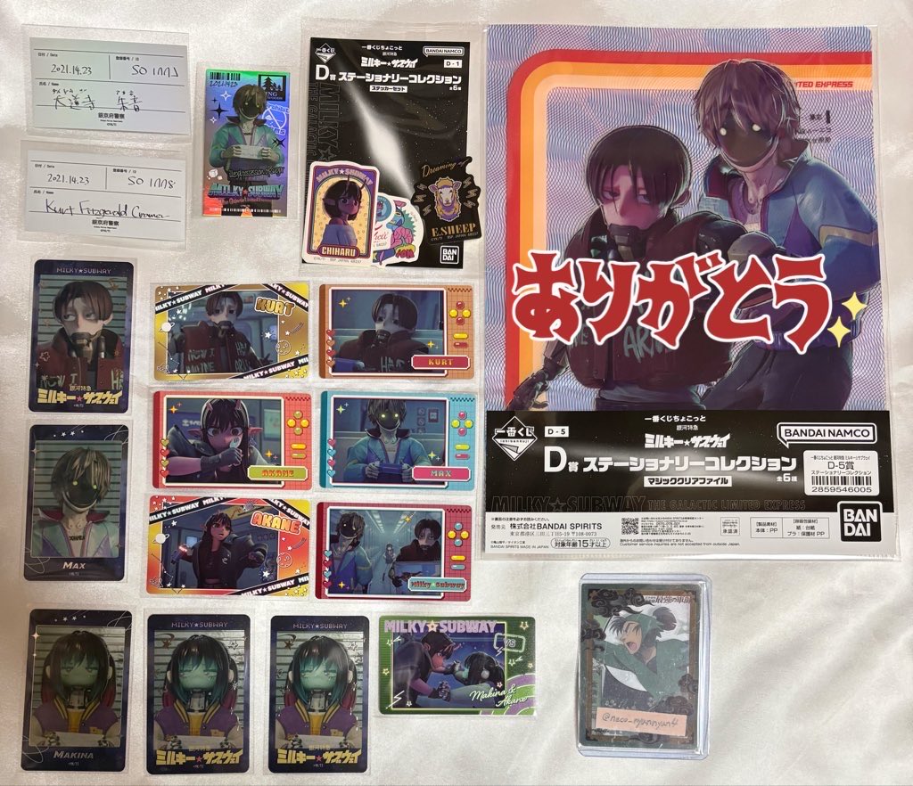 ねこ🐈‍⬛ tweet media