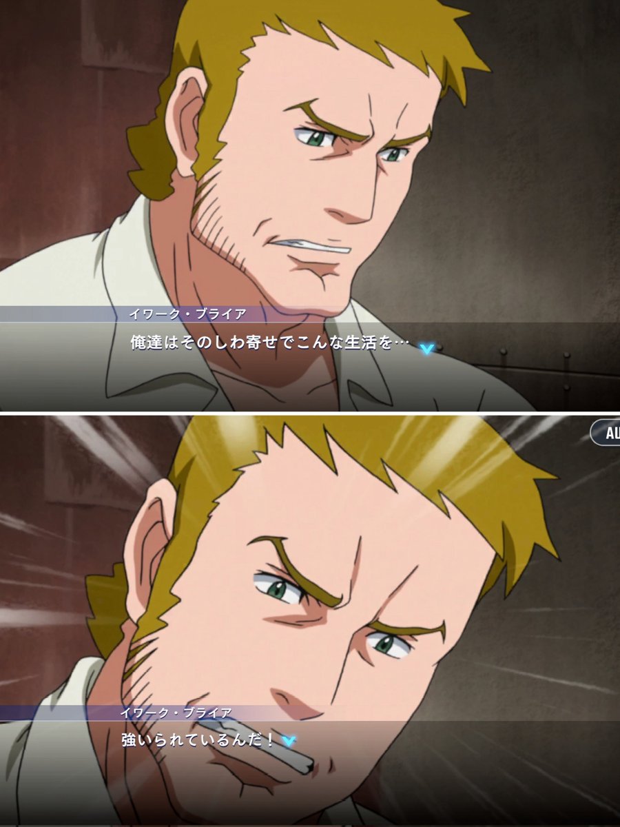 EATER＠SOULCALIBUR (@EterSoulcalibur) / Posts / X