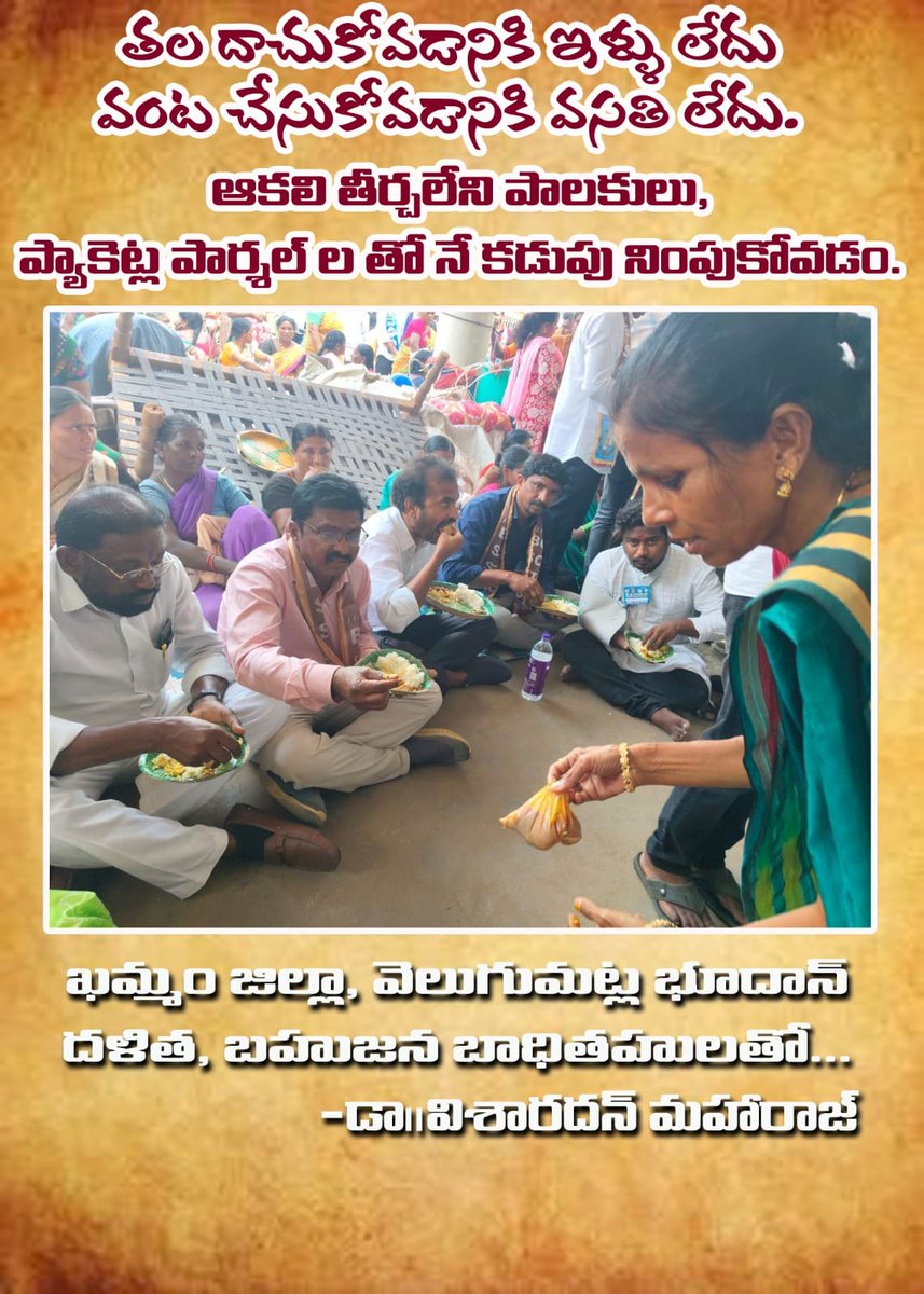 nirdhavelli's tweet photo. https://t.co/8ZRREAYnEM
