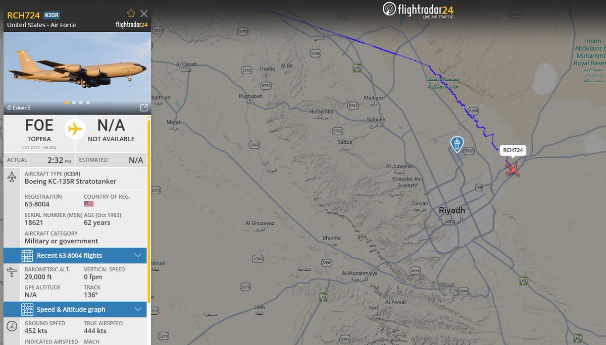 Landing in Riyadh <a href="/DailyIranNews/">Daily Iran News</a>