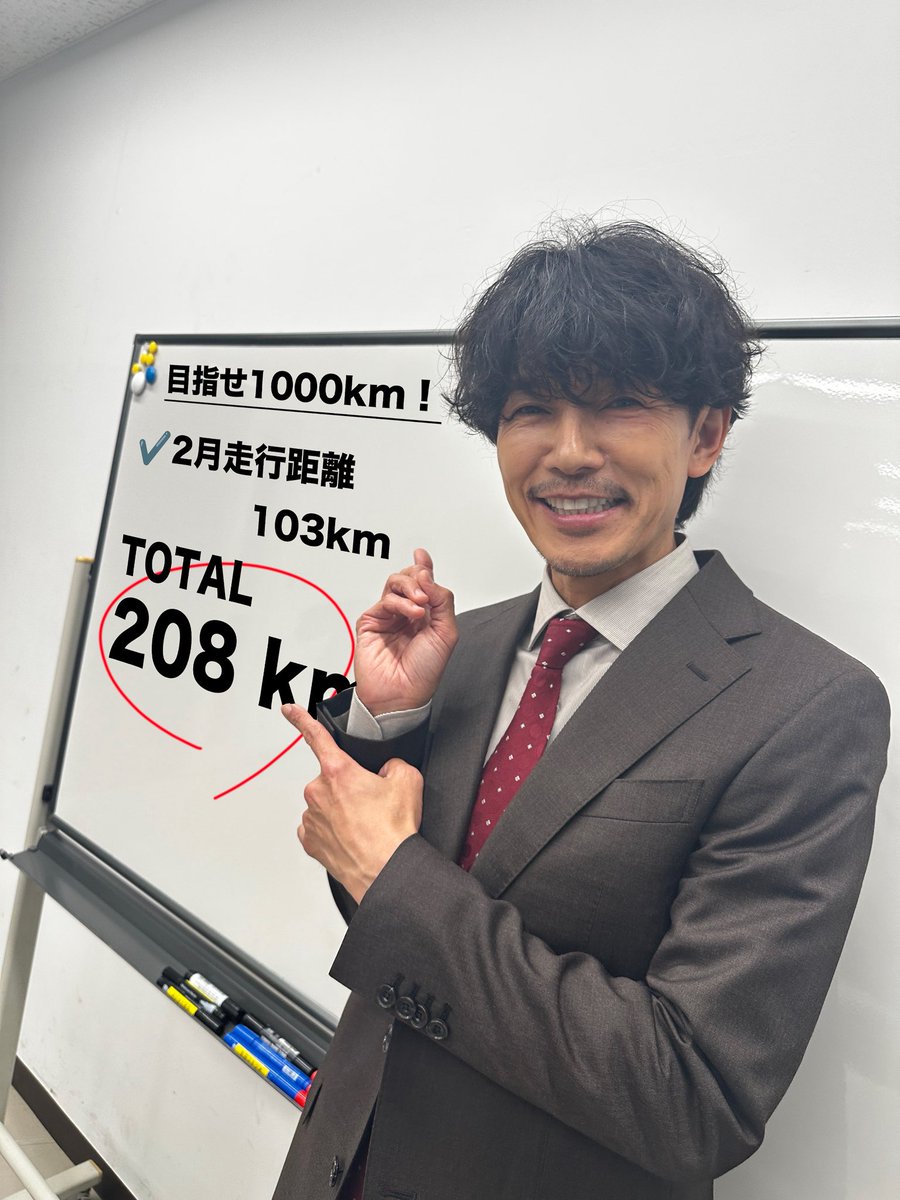 nanaironabuyo (@nanaironabuyo) / Posts / X