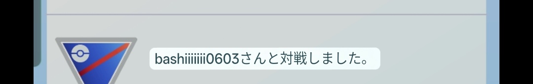 OperaMini913763 tweet picture