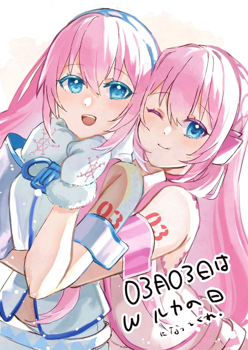 にゃん🍨V2PN-D01 (@shinyaemew) / Posts / X