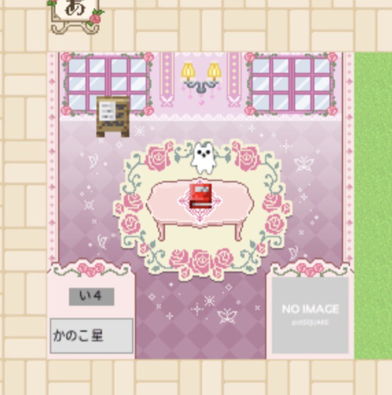 anmn5周年パーティー tweet media