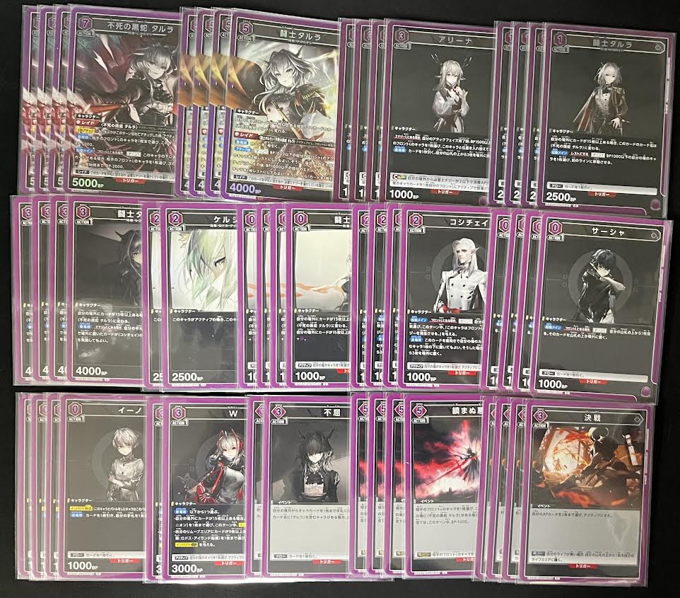 🅰️ユニオンアリーナ 販売情報🅰️ 本日より販売するデッキのご案内