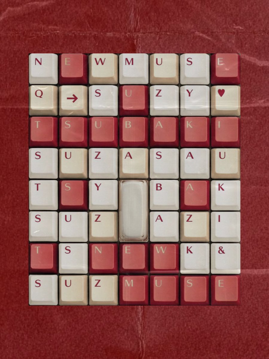 Can you spot my name here?