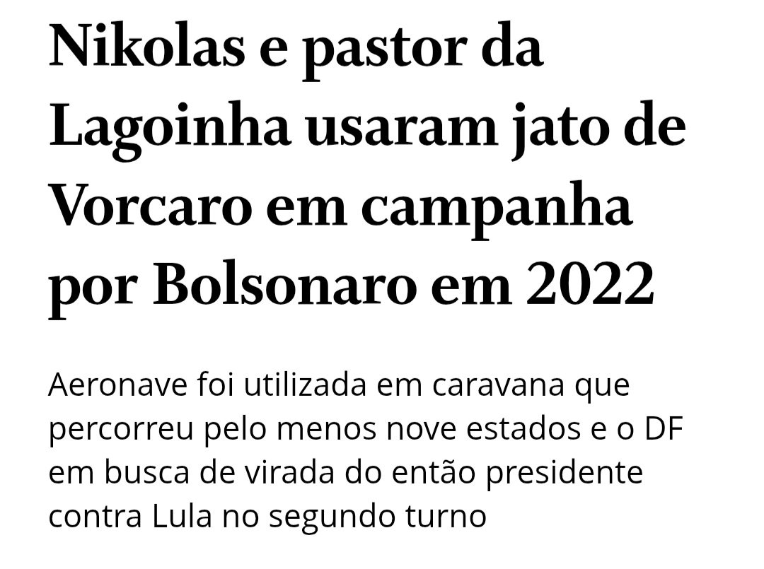 É uma cretinice tentar empurrar o caso Master para o colo do governo, que foi responsável por investigar e liquidar o banco. Os fatos falam por si e implicam bolsonaristas graúdos, desde doações para a campanha de Bolsonaro até empréstimo de avião.