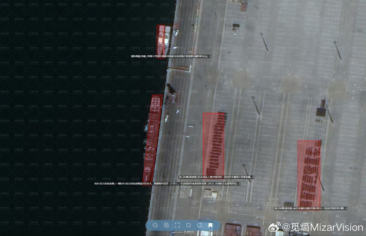 MarioNawfal's tweet photo. 🚨🇨🇳🇮🇷 China's commercial satellites photographed U.S. military assets at Duqm, Oman.

Iran bombed Duqm the same day.

This isn't coincidence. It's the democratization of intelligence in action. The same dynamic we reported yesterday with Prince Sultan Air Base.

China doesn't need to hand Iran a target list. They just need to keep publishing satellite imagery on the internet.

zee news @ChinaNow24