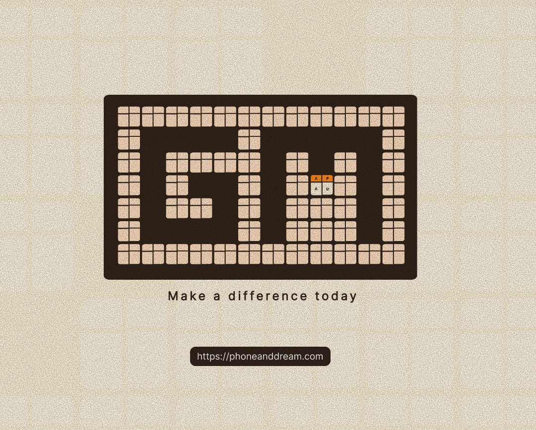 A Phone and A Dream | Waitlist Live tweet media