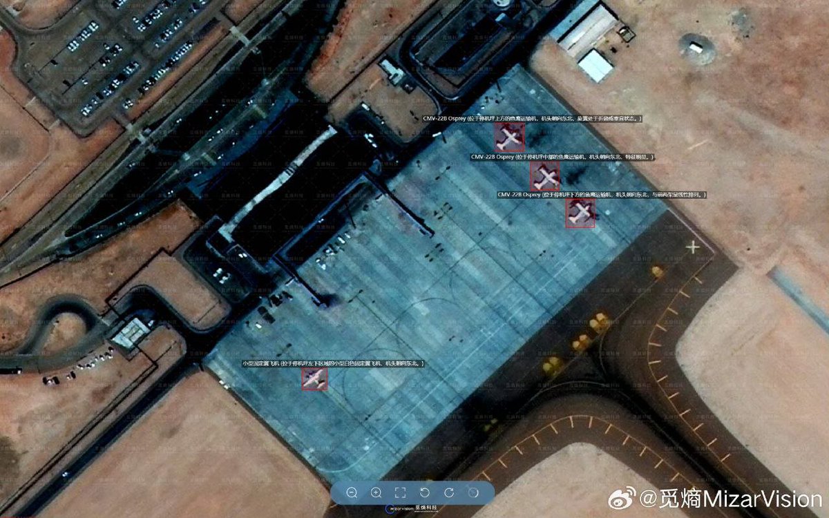 MarioNawfal's tweet photo. 🚨🇨🇳🇮🇷 China's commercial satellites photographed U.S. military assets at Duqm, Oman.

Iran bombed Duqm the same day.

This isn't coincidence. It's the democratization of intelligence in action. The same dynamic we reported yesterday with Prince Sultan Air Base.

China doesn't need to hand Iran a target list. They just need to keep publishing satellite imagery on the internet.

zee news @ChinaNow24