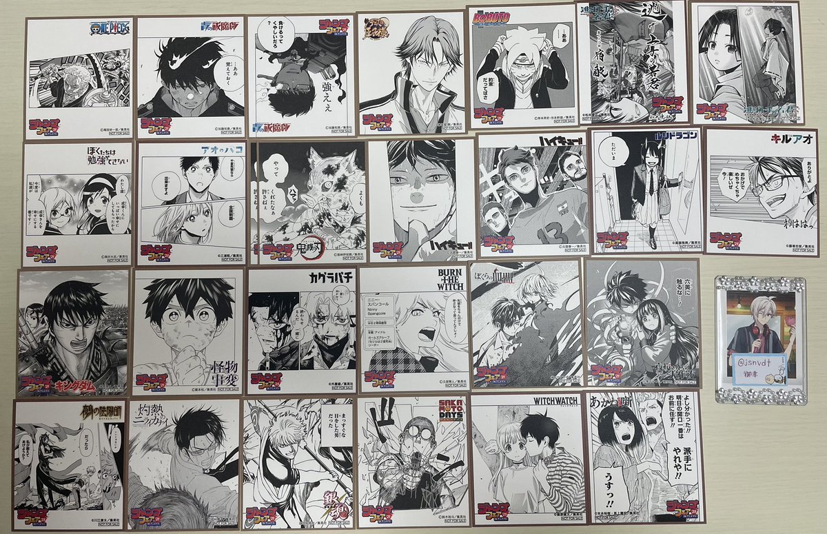 御幸(プロカ必読) tweet media