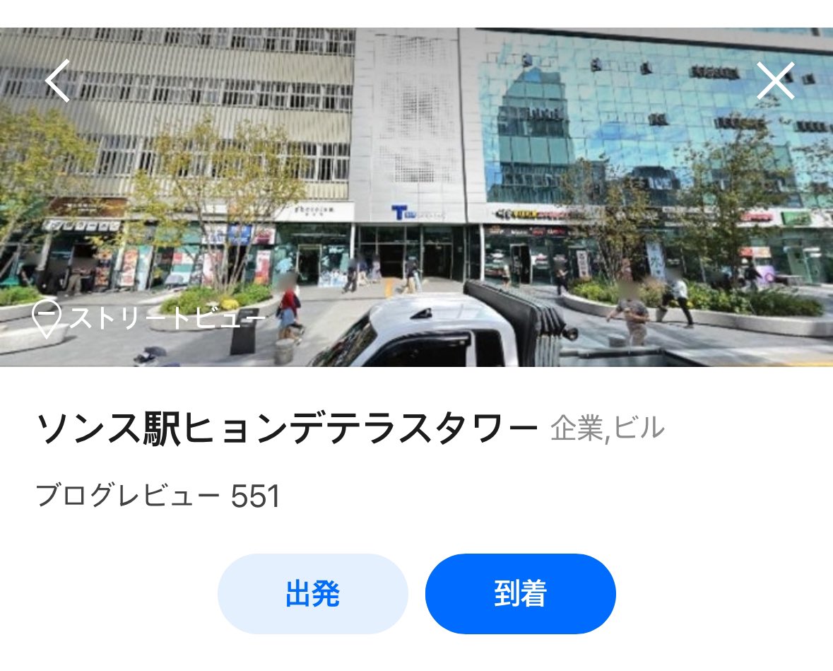 koshi194's tweet photo. 聖水の駅構内のトイレ4月〜7月まで工事で閉鎖されるらしい😱！私的覚えておくと便利な聖水のトイレ場所🚺🧻（笑）基本パスワードもなしで入れるﾖ

・Olive Young N聖水(2階　レジ前にあり)
・ソンス駅ヒョンデテラスタワー(駅近、ビル1階にあり)
・KT&Gサンサンプラネット(催事なければ休憩もできる)
・ラソン食材マート(地下にダイソー/マートもあり)
・ソンス連邦