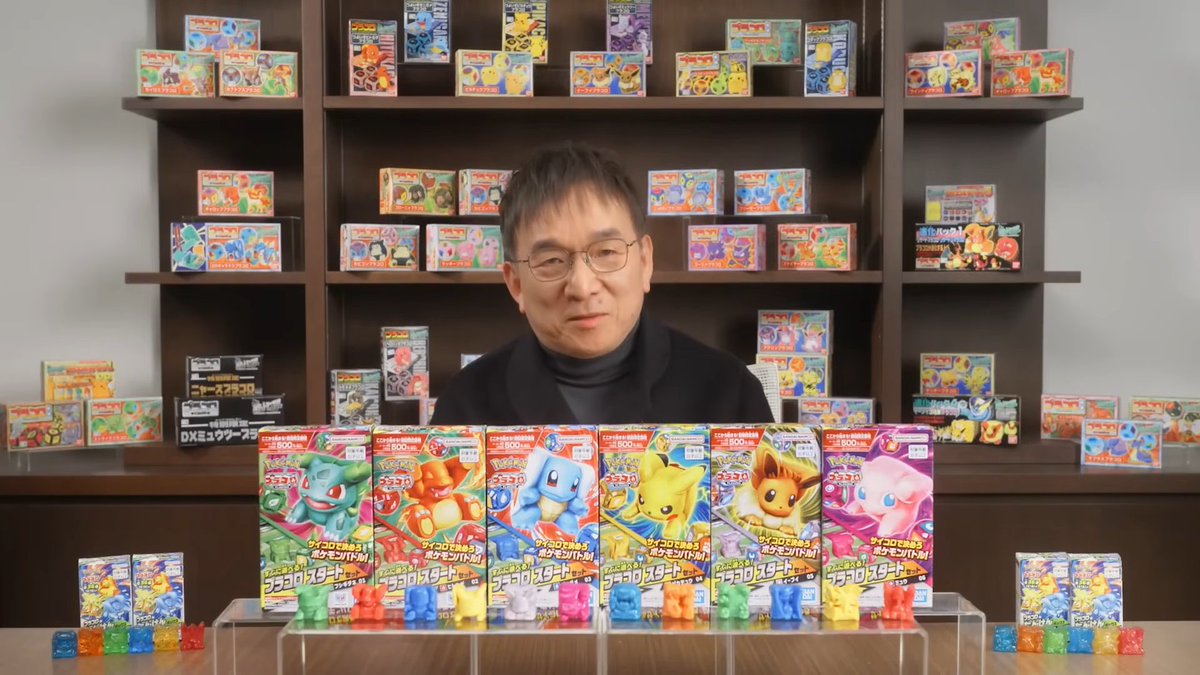 ポケモン30周年】 新しいポケモンのプラコロ ✓スタートセット