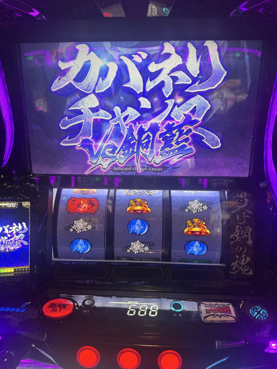 れなたろ。 (@0707channel) / Posts / X