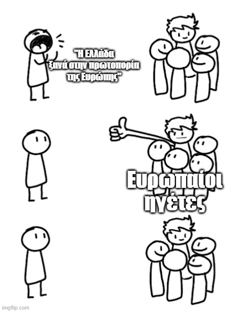 κομπλεξιKabouro (@mikrokabouro) on Twitter photo 