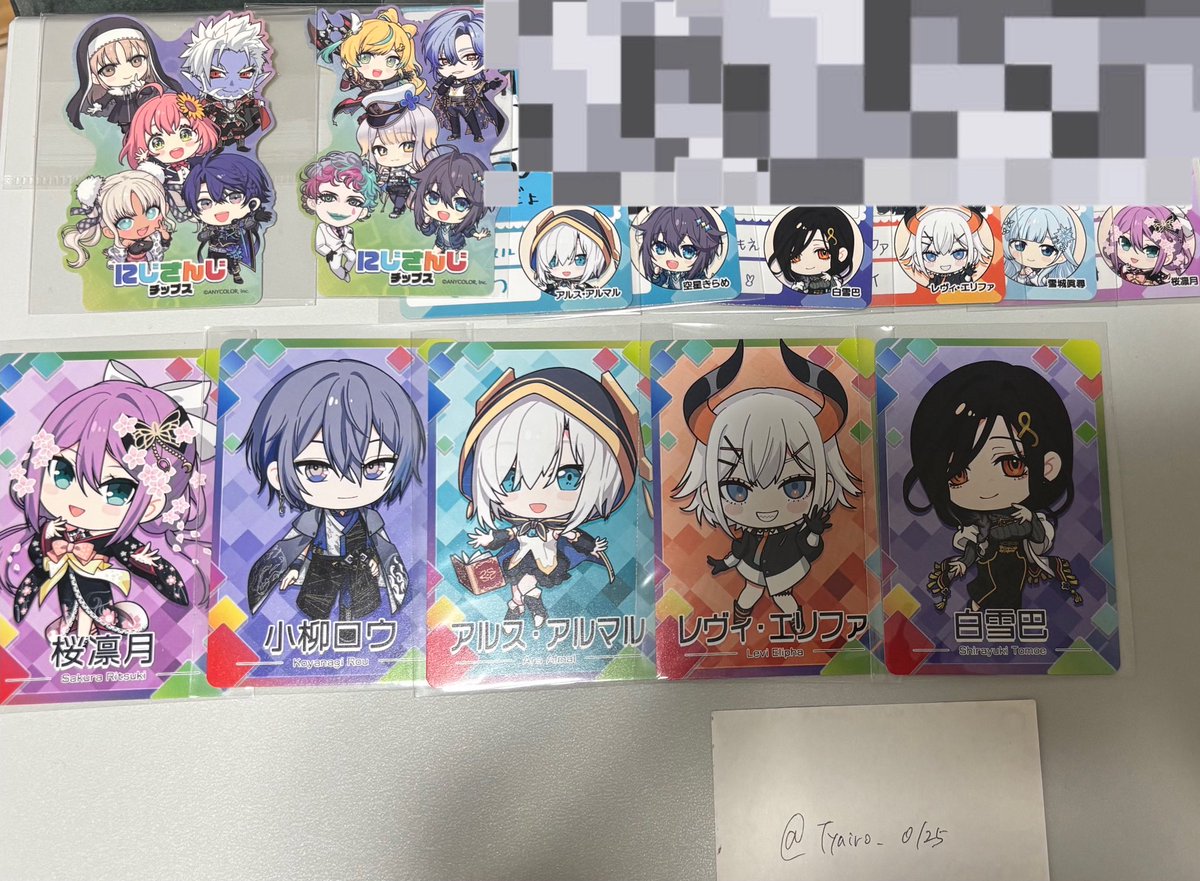 ちゃいろ@取引用 tweet media