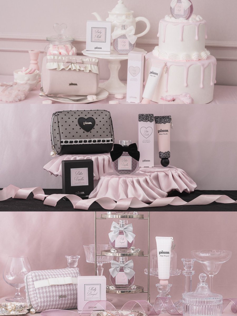 ぜひ応募してみてね❤︎