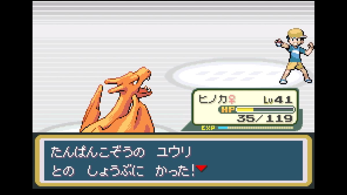 dragonhakkar's tweet photo. ポケモンやしきに未来の主人公(※剣���)がしれっといたわ https://t.co/RGCQhD7ThS
