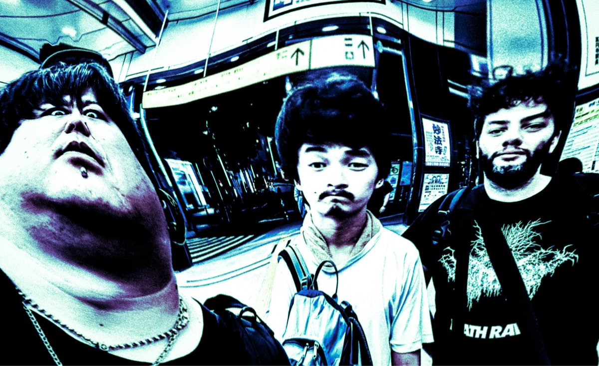 M.U.H（ムー）というバンドをちょっと前に組んだんだけどボーカル来てくれねぇかな。
ジャムにドカドカ入ってこれるタイプの。
ノイズでもオルタナでも歌えるボーカル。
不思議と見つからない。