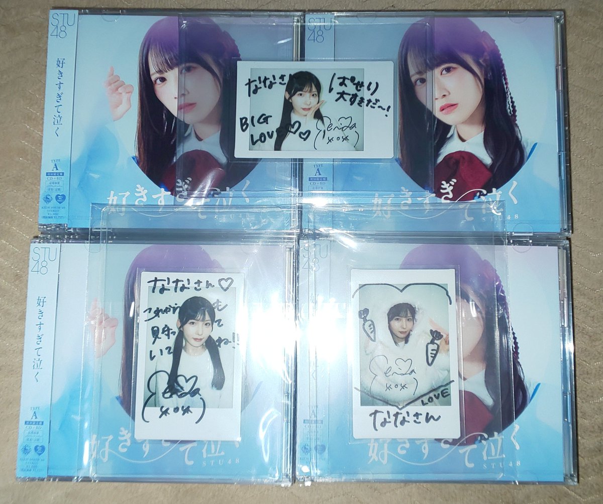 ぱしぇ、あかりん、さやかりん、くるくる、るなちのチェキ届いた、ぱし