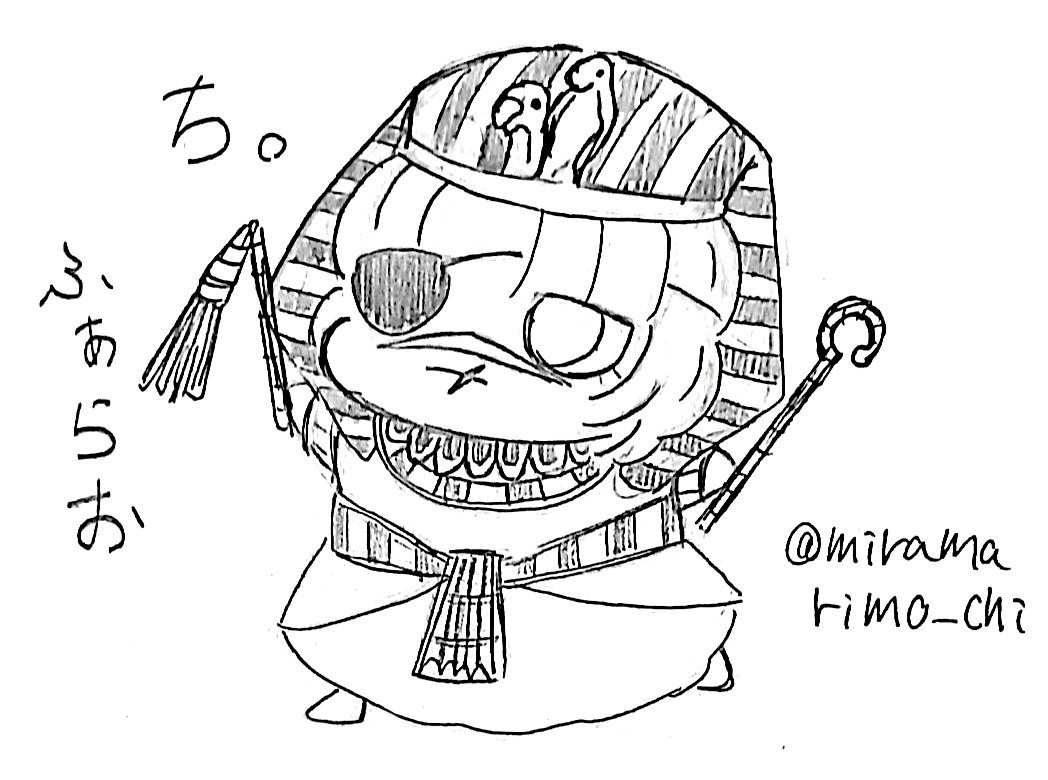 まりも🌏️ (@miramarimo_chi) / Posts / X