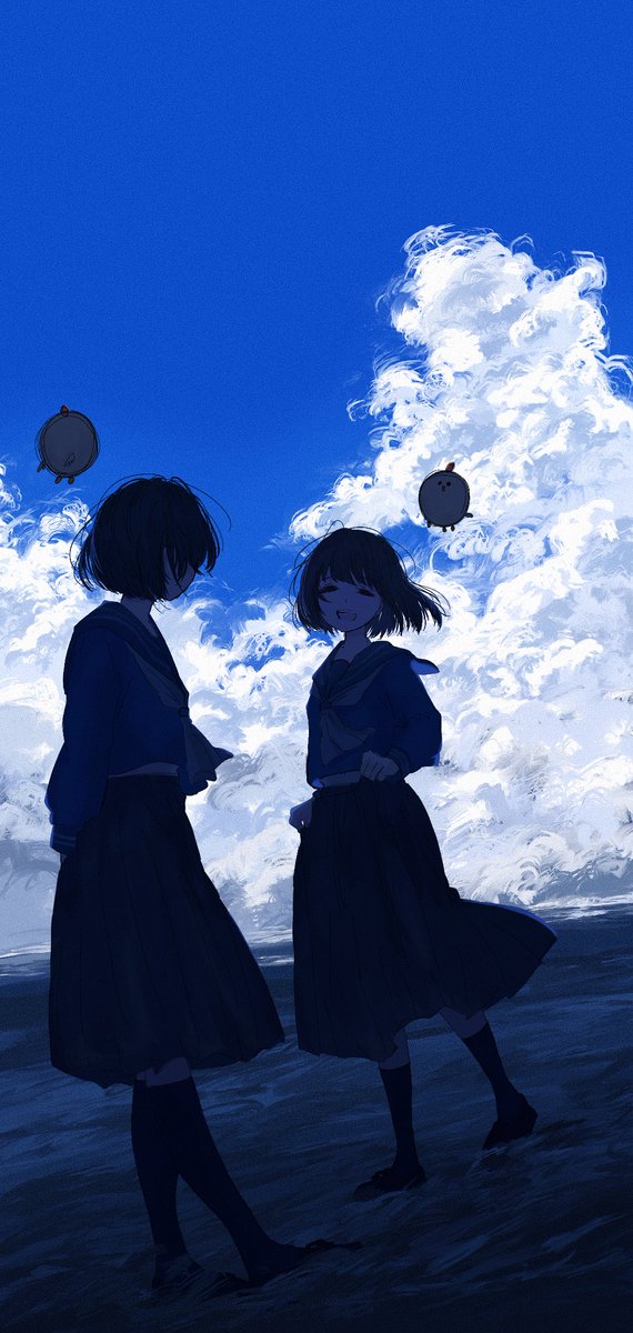 あなたと