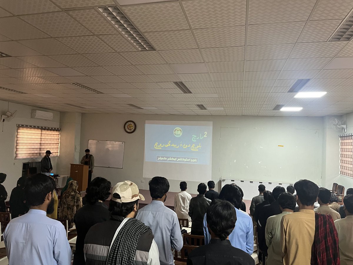 BSAC Quetta Zone tweet media