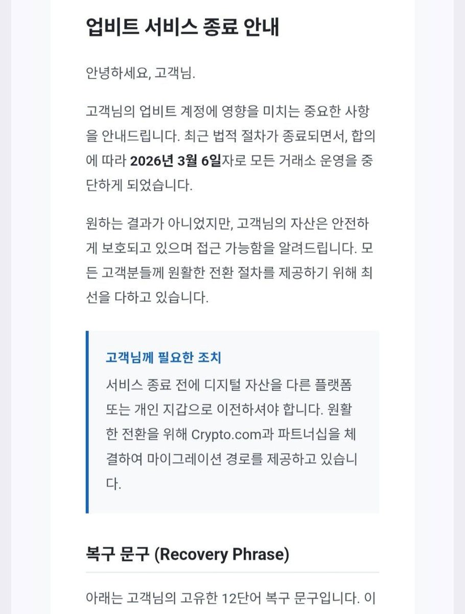 Dynasty Intern tweet media