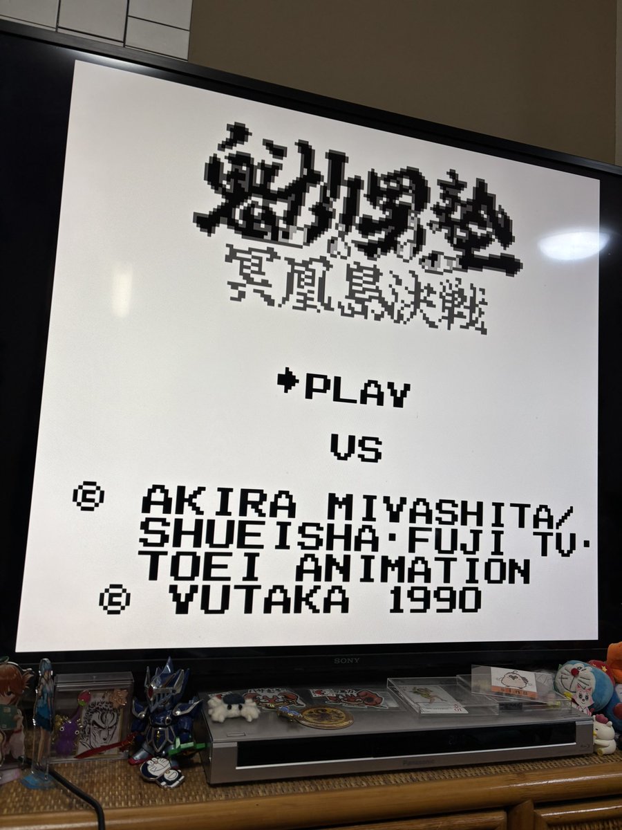 Post by sin8 on X: やるのら