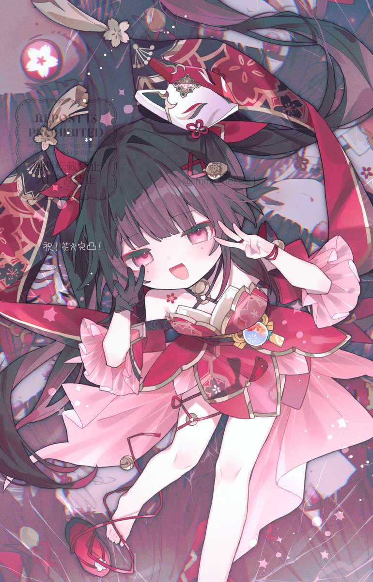 「ついに花火完凸したので記念絵です!!!!やった～～～～!! #HonkaiSta」|りめめりのイラスト