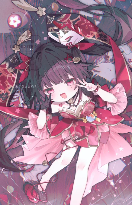 ついに花火完凸したので記念絵です!!!!やった～～～～!! #HonkaiStarRail #Sparkle