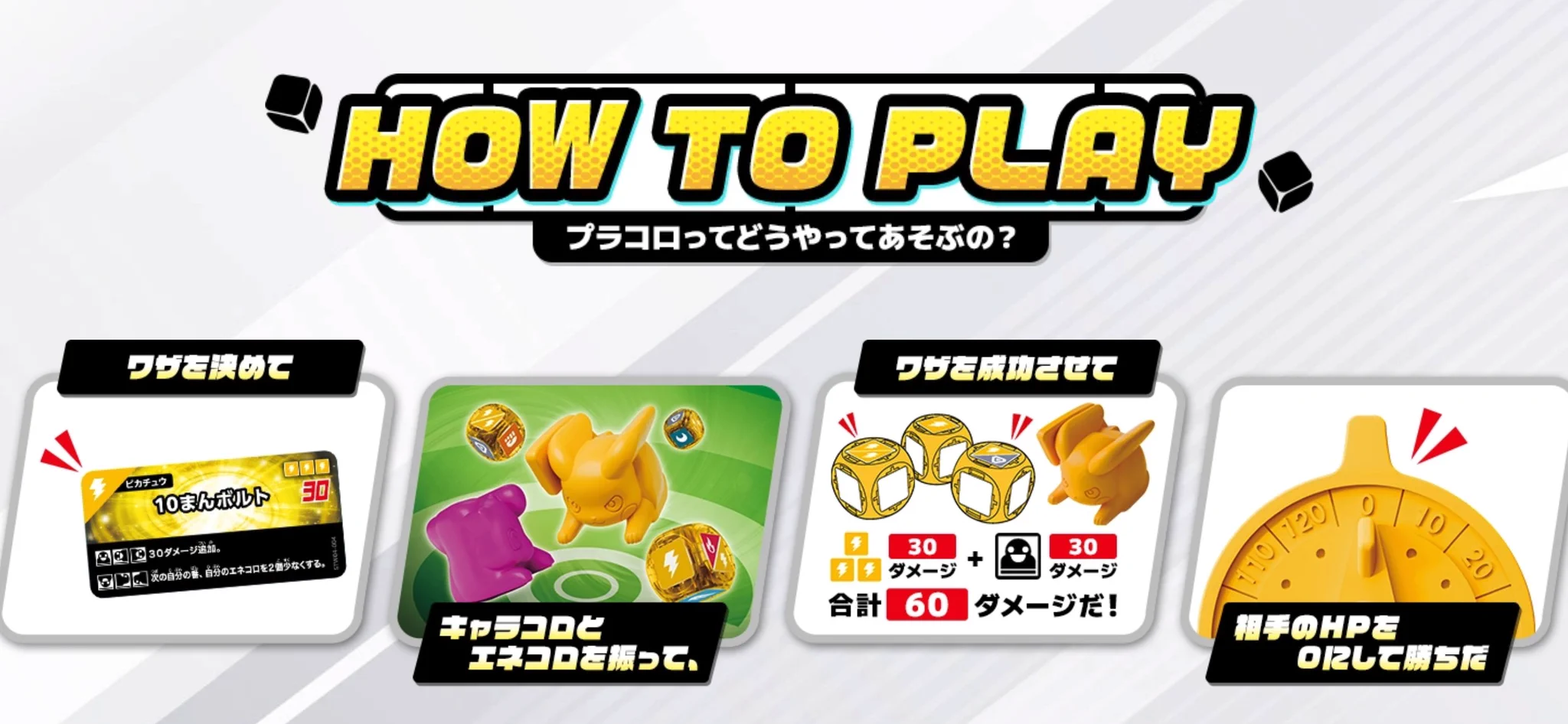 ポケモンゲーム情報＠Sifu on X: 