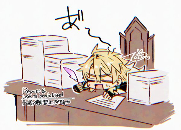 なほ (@78pto) on Twitter photo 